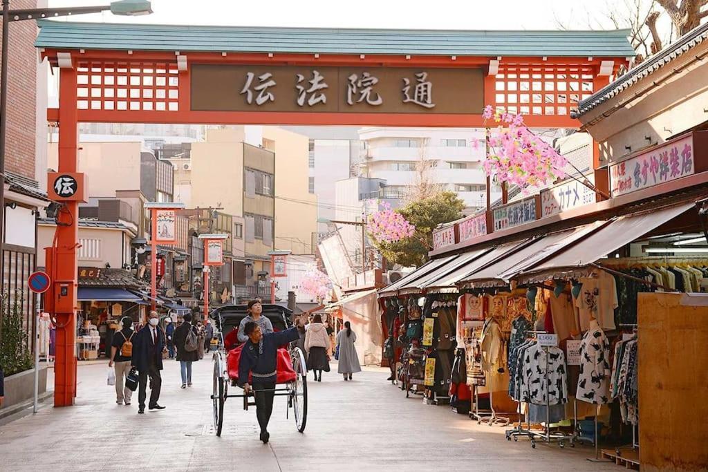403 Oshiage Sta 3mins Walk! Wi-fi & Elevator 4pax * Tōkyō