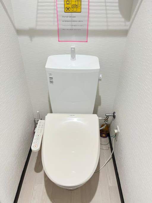 403 Oshiage Sta 3mins Walk! Wi-fi & Elevator 4pax * Tōkyō